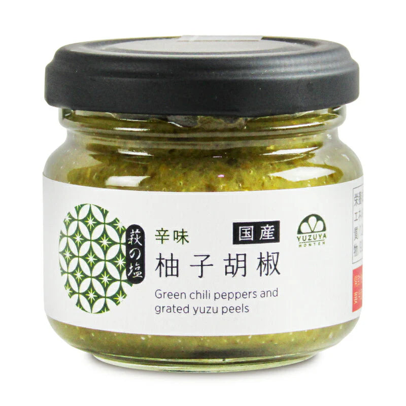 Yuzuya Yuzu Kosho - Green Chilli Peppers & Grated Yuzu Peels 90g