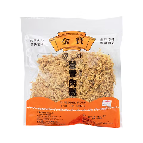 Kurbash Rind Kirbat Shredded Pork 180g – ARC ASIAN GROCER