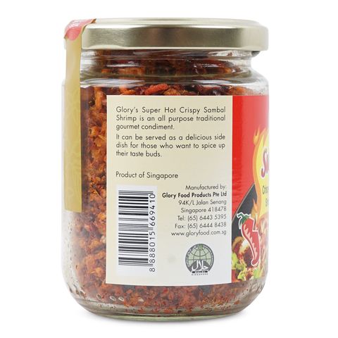 Glory Super Hot Crispy Sambal Shrimp 100g