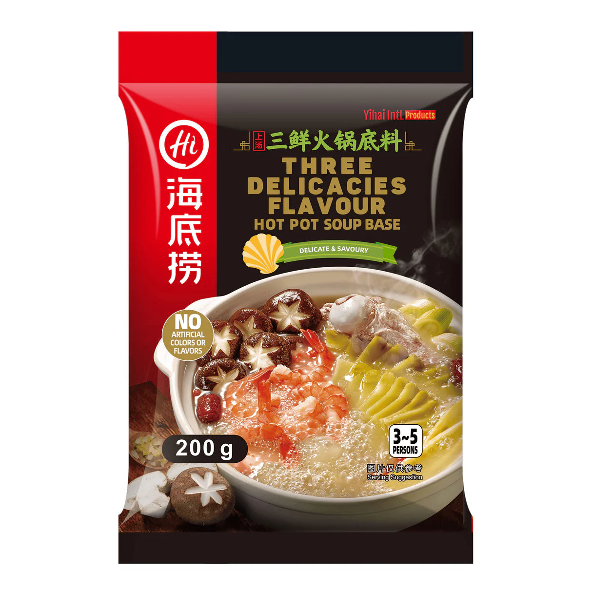 Haidilao Three Delicacies Hot Pot Sauce 200g