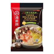 Haidilao Three Delicacies Hot Pot Sauce 200g