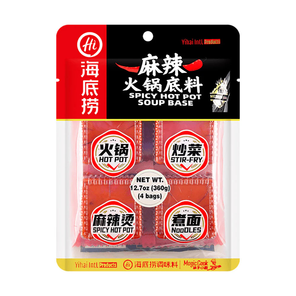 Haidilao Spicy Hot Pot Seasoning 360g (Best Before: 30-01-2027)