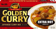 S&B Golden Curry Mix Extra Hot 220g