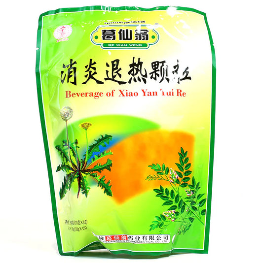 Ge Xian Weng Beverage of Xiao Yan Tui Re 10G*16