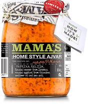 Mama's Ajvar Mild Roasted Red Pepper Spread 550g