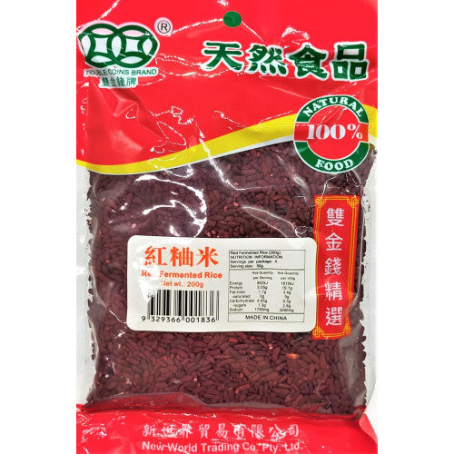 Double Coin Brand Red Fermented Rice 200g