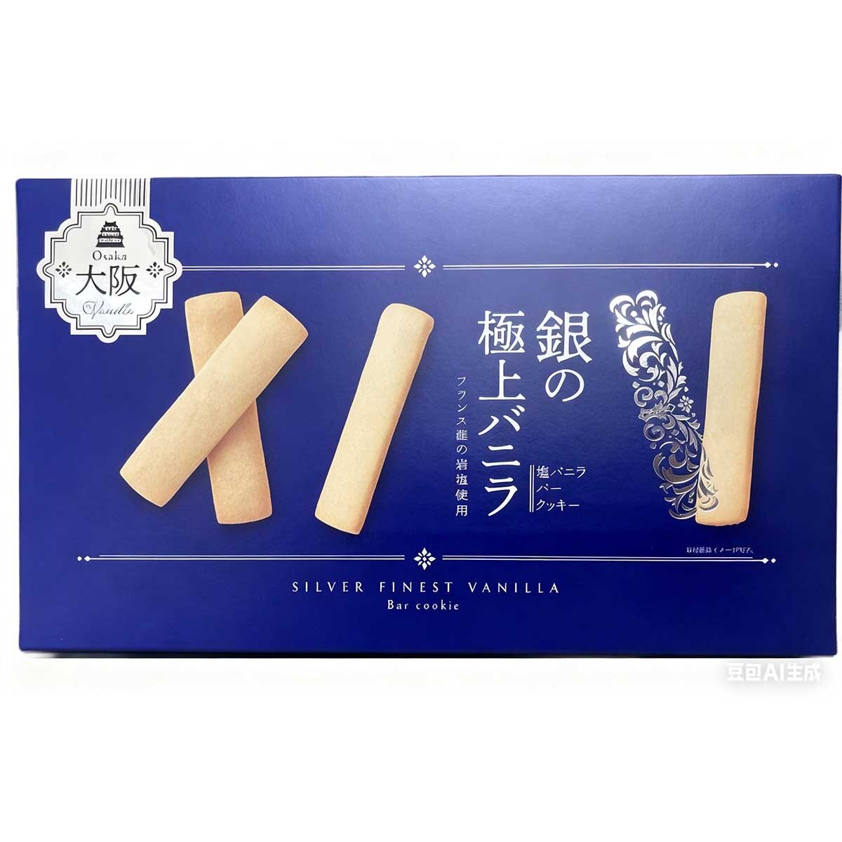 Wakao Silver Finest Vanilla Cookies 12 pieces