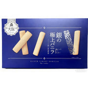 Wakao Silver Finest Vanilla Cookies 12 pieces