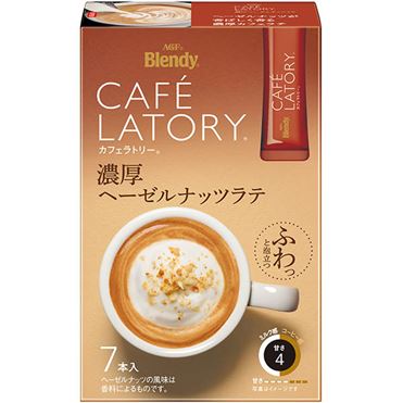 AGF Blendy Cafe Latory Rich Hazelnut Latte 7S