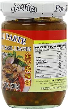 Por Kwan Chilli Paste with Sweet Basil Leaves 200g