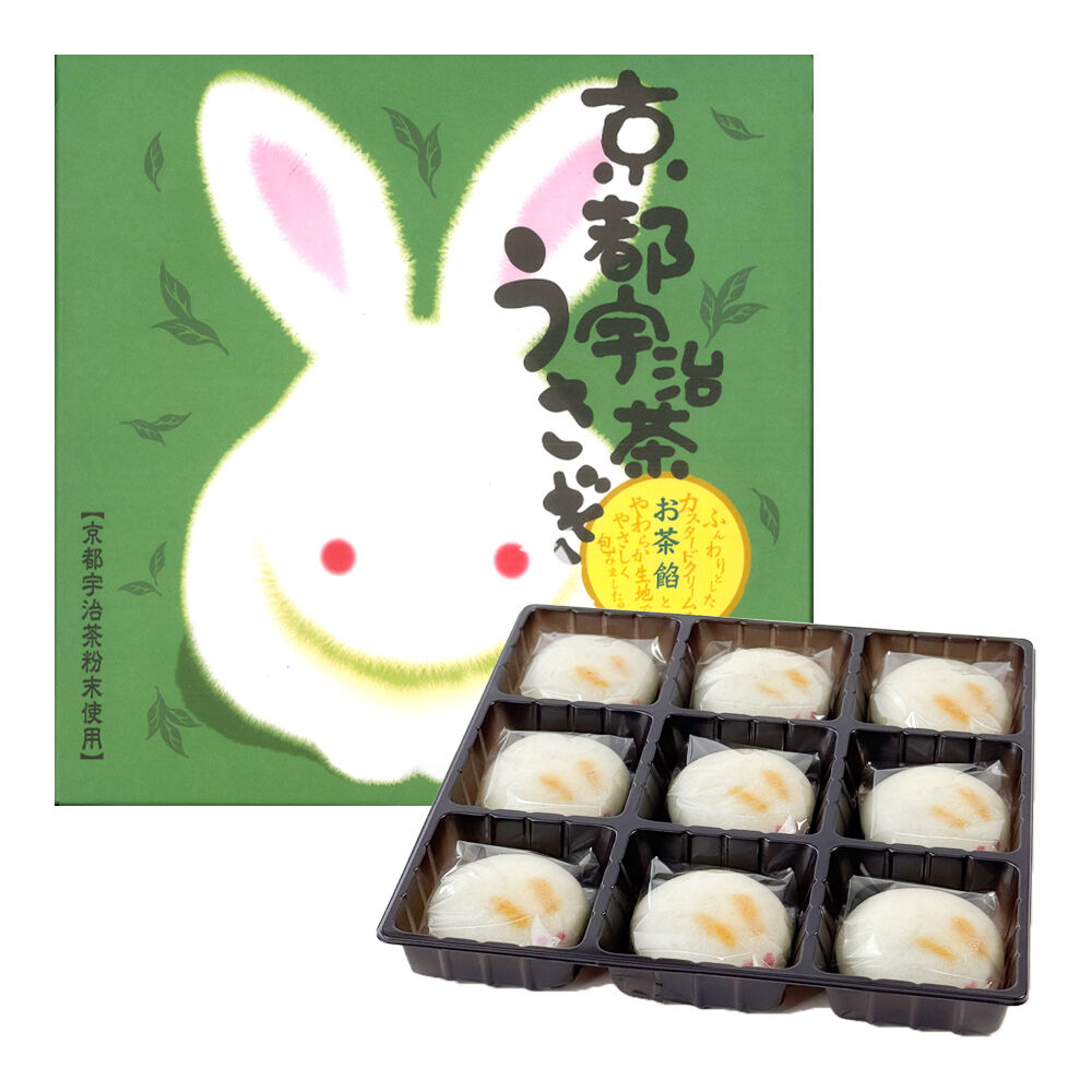 Takumiya Usagi Cream Mochi Kyoto Uji Matcha Flavour 9 Pieces