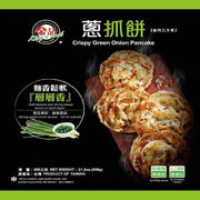 King's Cook Frozen Crispy Green Onion Pancake 120g*5