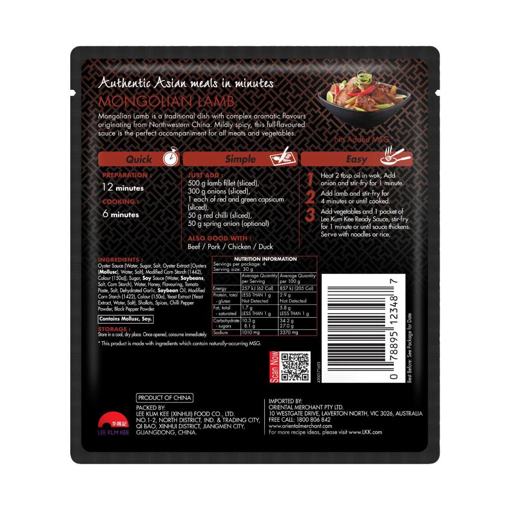 Lee Kum Kee Ready Sauce for Mongolian Lamb 120g