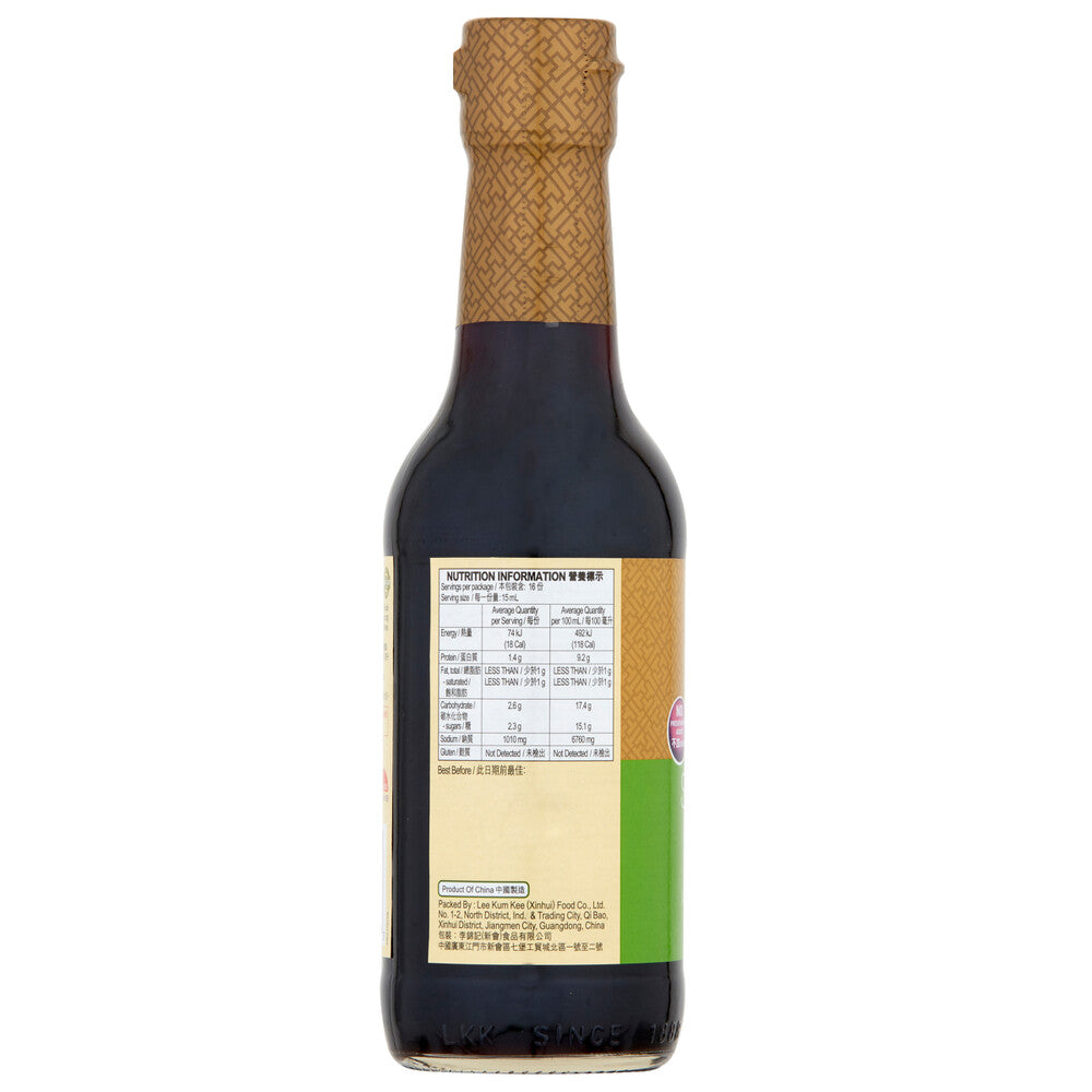 Lee Kum Kee Gluten Free Soy Sauce 250ml