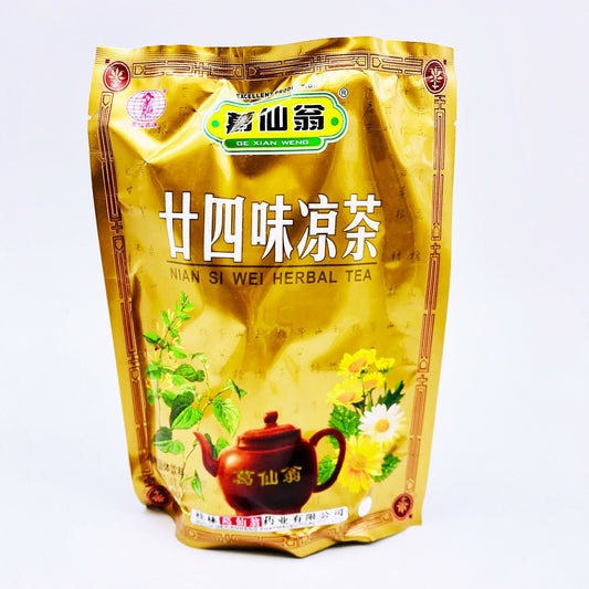 Ge Xian Weng Nian Si Wei Herbal Tea 16S