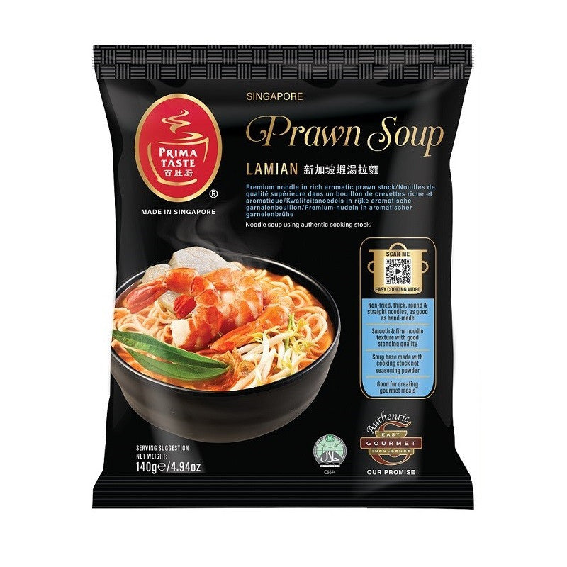 Prima Taste Singapore Prawn Soup Flavoured La Mian 140g