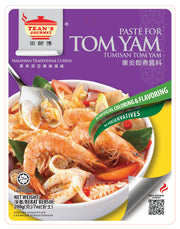 Tean's Gourmet Tumisan Tom Yam Paste for Tom Yam 200g