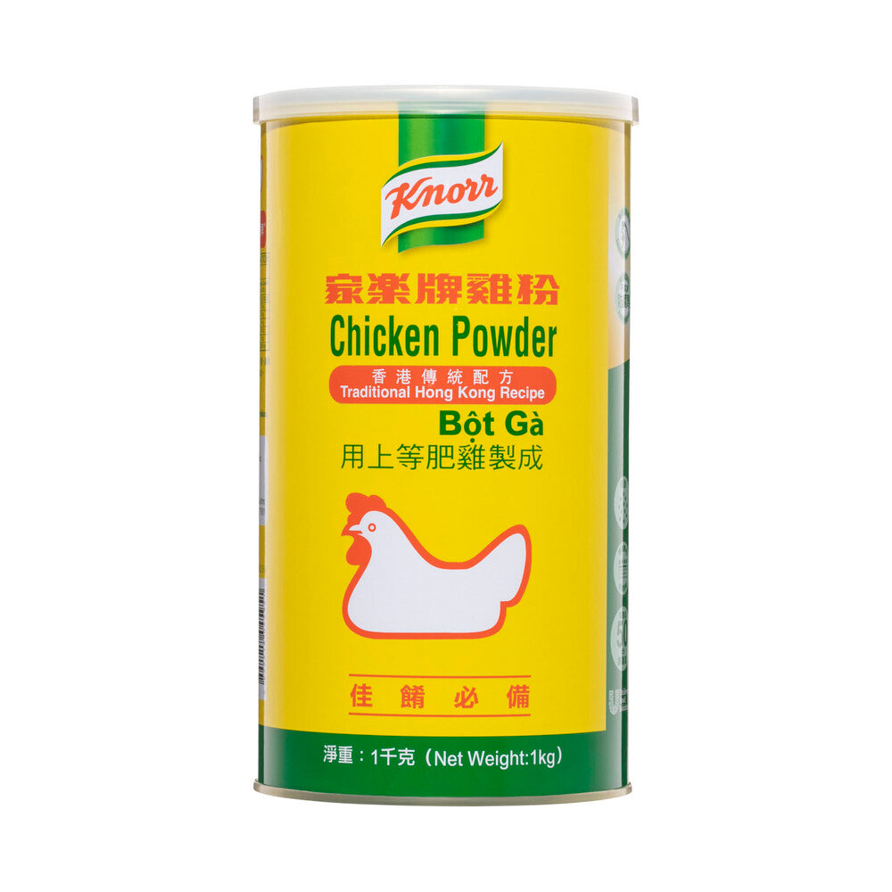 Knorr Chicken Powder 1kg