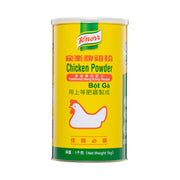 Knorr Chicken Powder 1kg