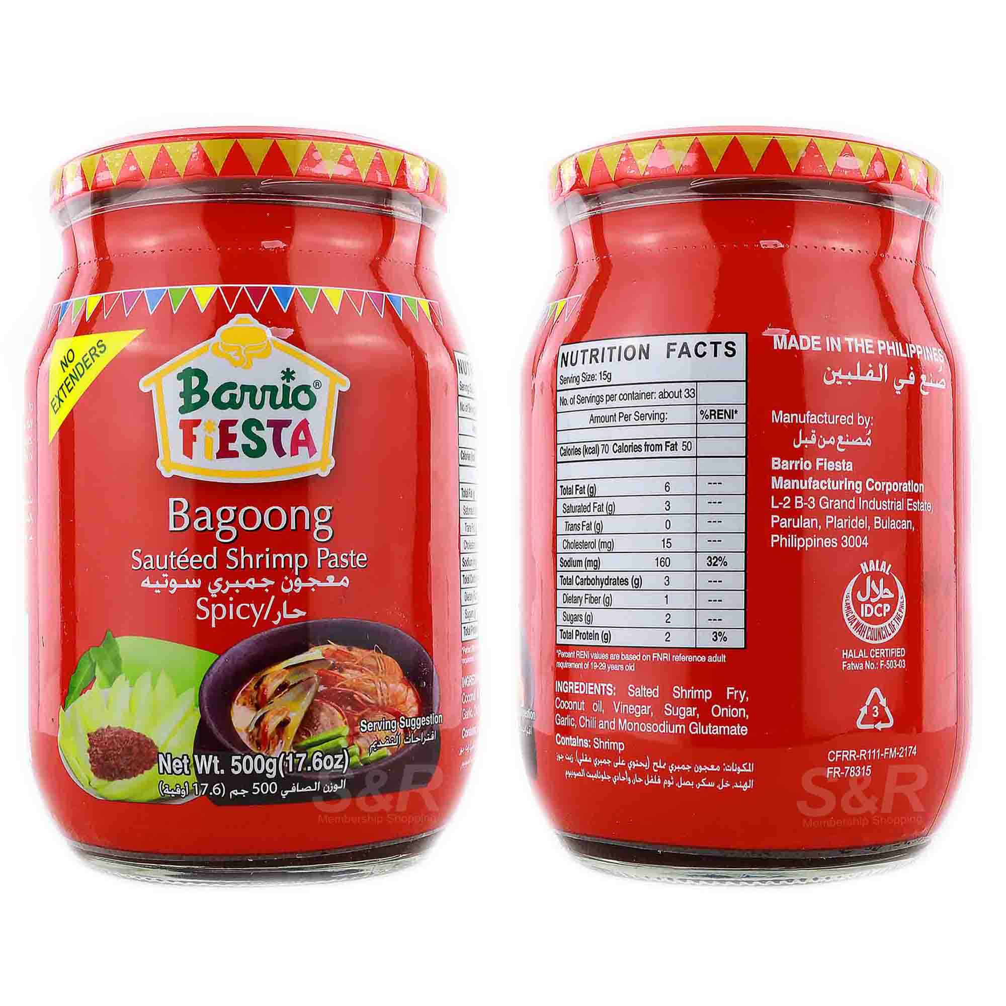 Barrio Fiesta Sauteed Shrimp Paste Spicy (Bagoong) 500g