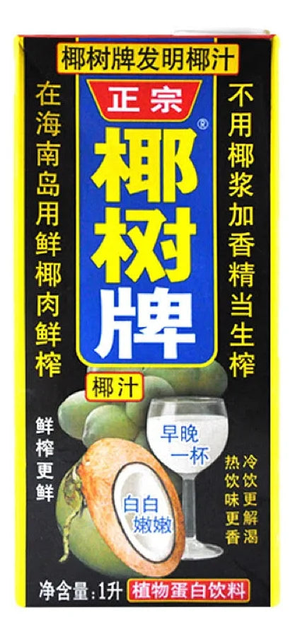 Yedao Coconut Juice 1L
