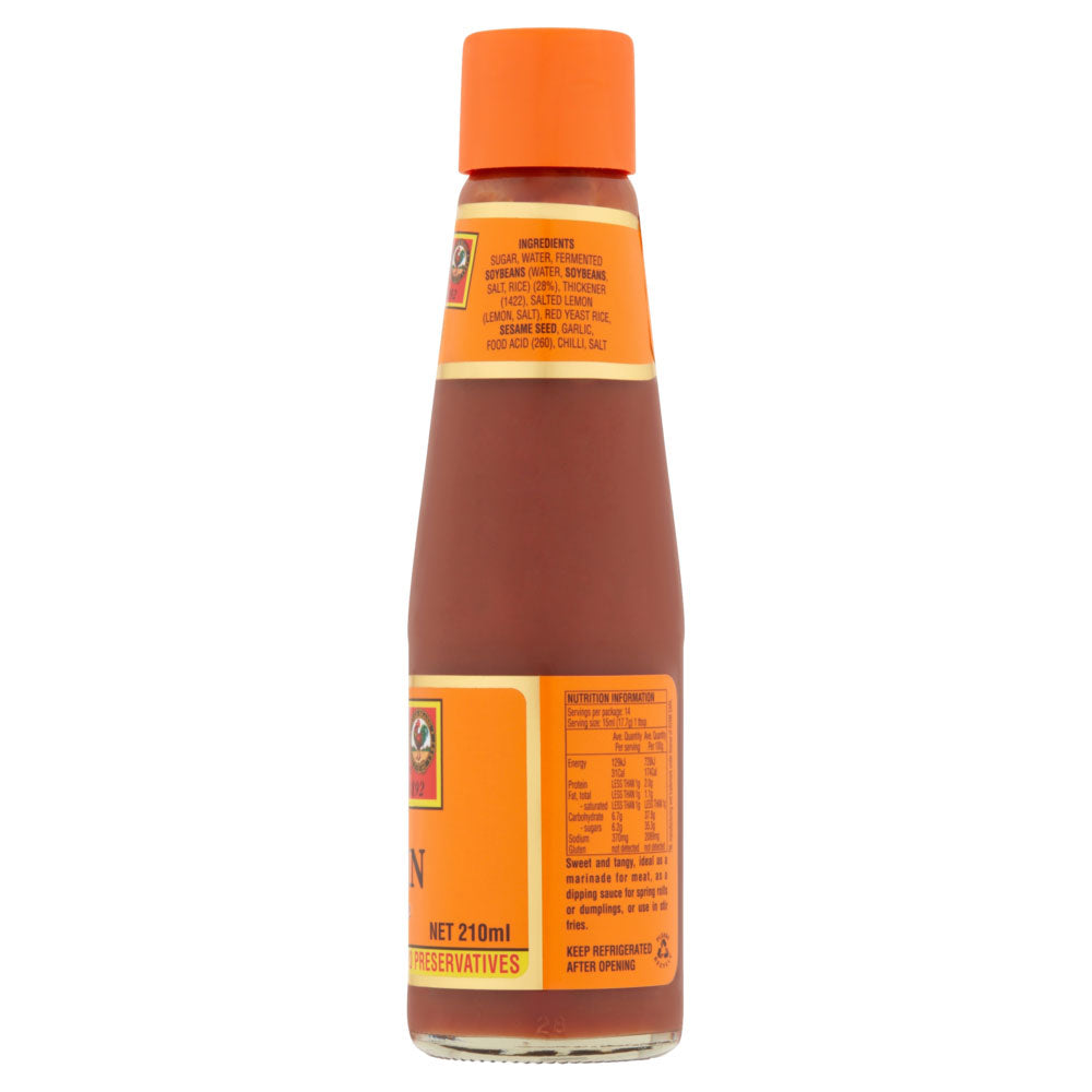 Ayam Hoi Sin Sauce 210ml