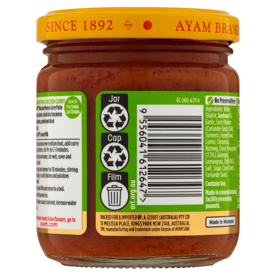 Ayam Malaysian Nyonya Curry Paste 185g