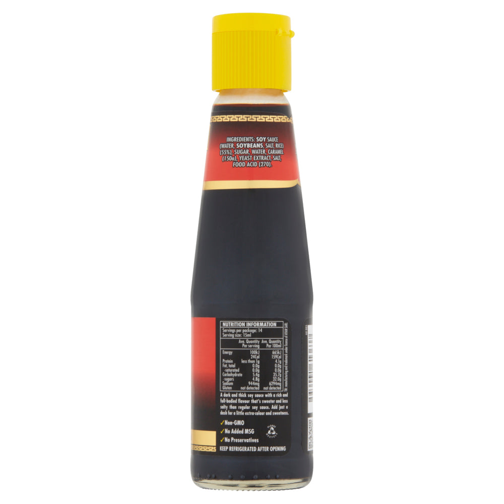 Ayam Dark Soy 210ml