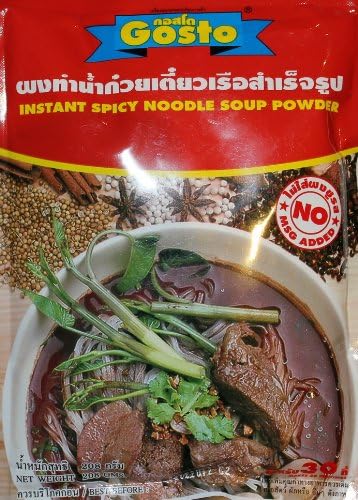 Gosto Instant Spicy Noodle Soup Powder 208g