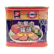B2 Canned Spicy Pork Luncheon Meat 340g (Best Before: 14-11-2028)