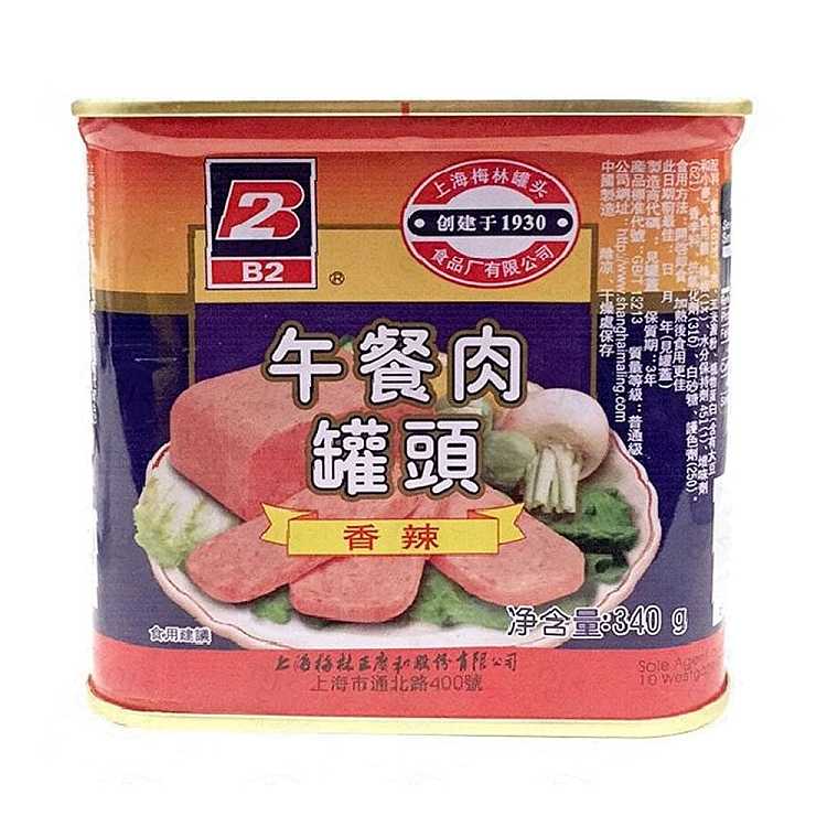B2 Canned Spicy Pork Luncheon Meat 340g (Best Before: 14-11-2028)