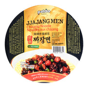 Paldo Instant Noodles with Black Bean Sauce Bowl 190g