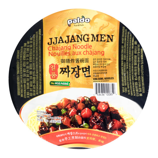 Paldo Instant Noodles with Black Bean Sauce Bowl 190g