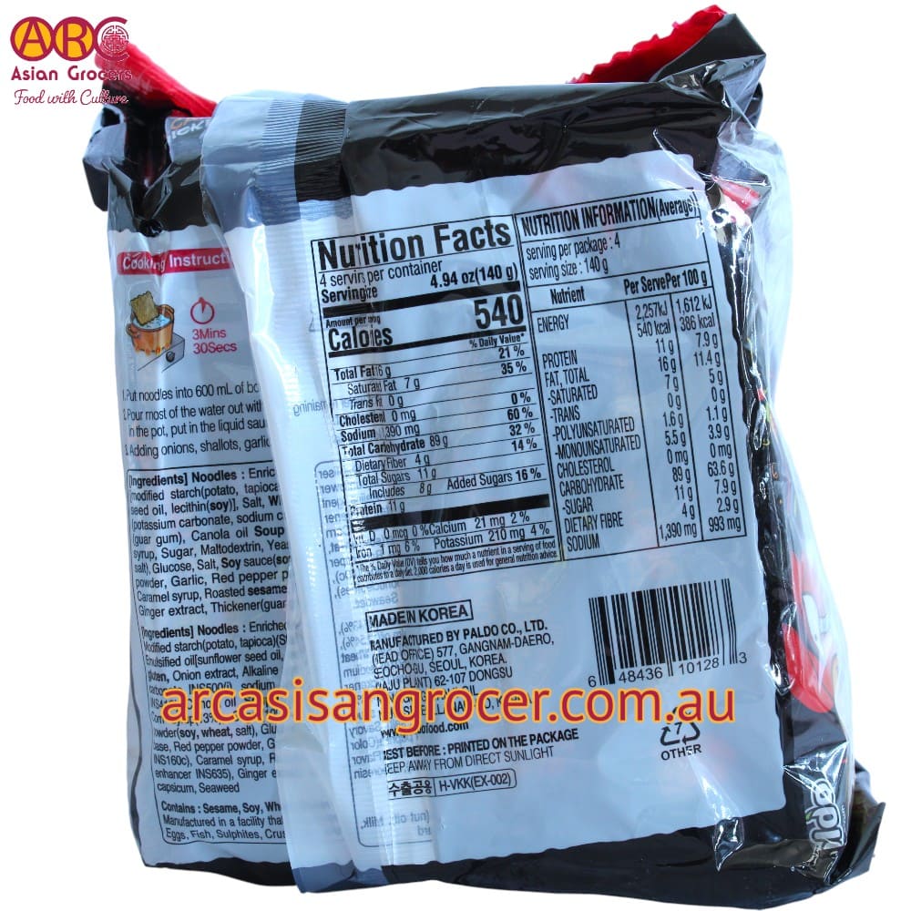 Paldo Volcano Chicken Noodle 4 Packs