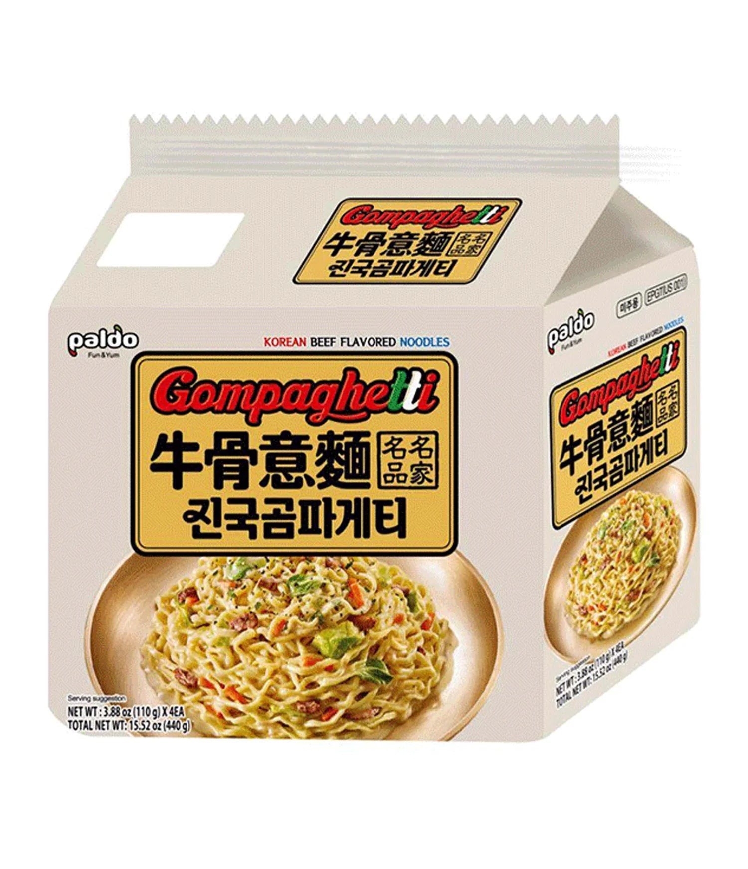 Paldo Korean Beef Flavour Gompaghetti Instant Noodles 4 Packs (EXP: 21.06.2026)