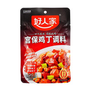 Hao Ren Jia Kung Pao Chicken Seasoning 80g (Best Before: 03-12-2026)