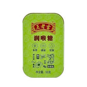 Wang Lao Ji Soothing Throat Herbal Candy 56g