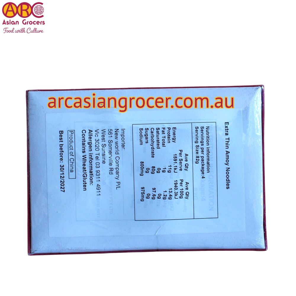 Sakura Amoy Extra Thin Noodle 340g