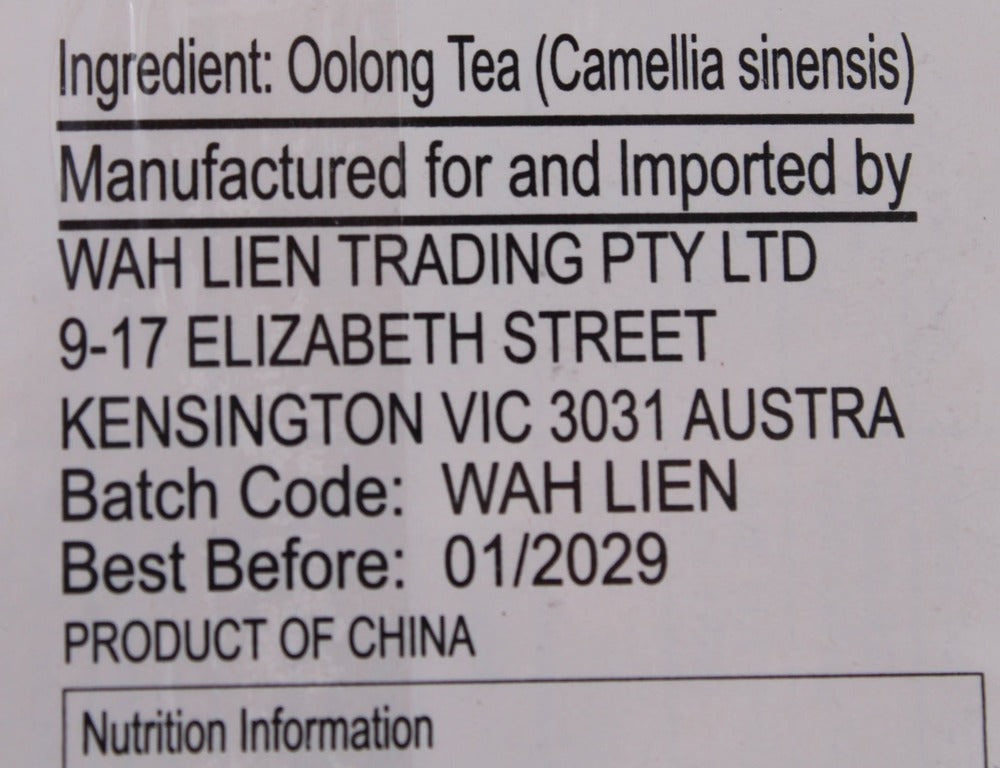 Sprouting Oolong Tea Bags 40g 20 Bags