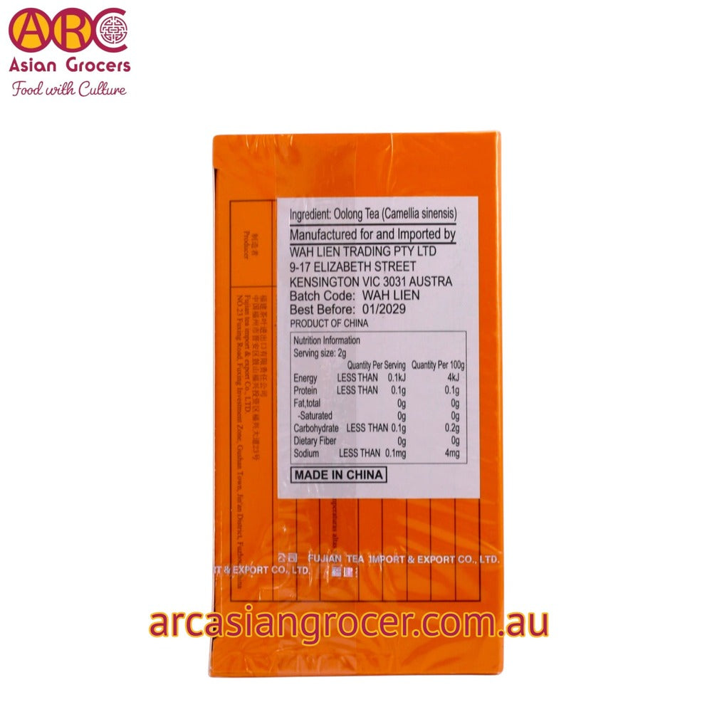 Sprouting Oolong Tea Bags 40g 20 Bags