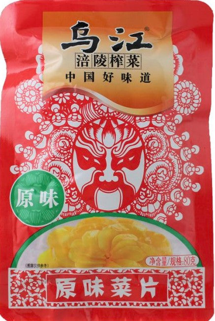 Wu Jiang Sliced Preserved Mustard 70g