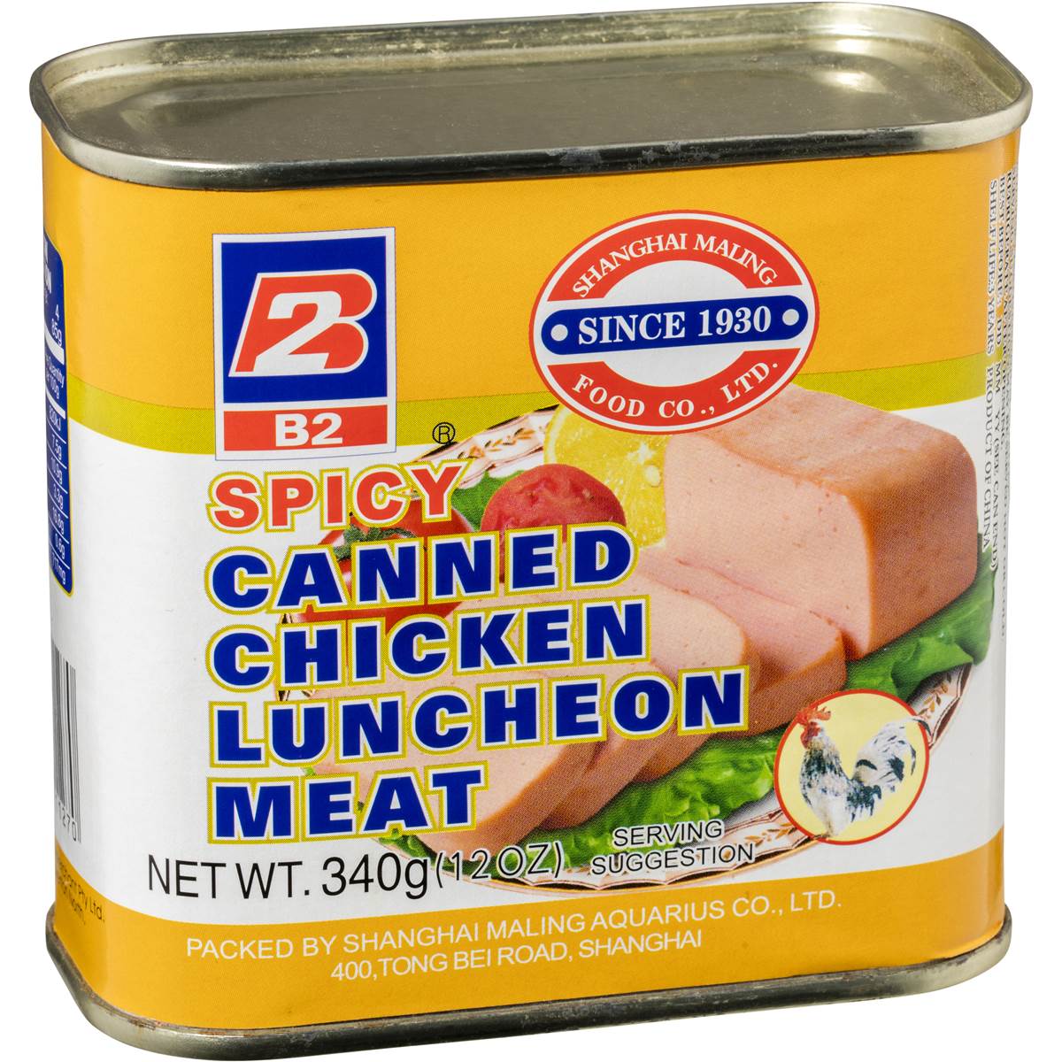 B2 Canned Spicy Chicken Luncheon Meat 340g