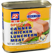 B2 Canned Spicy Chicken Luncheon Meat 340g