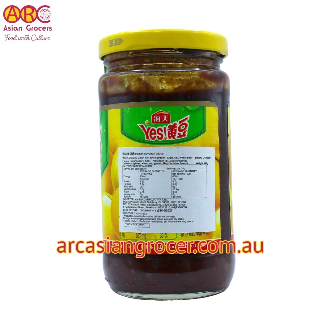 Haitian Soy Bean Paste 340g