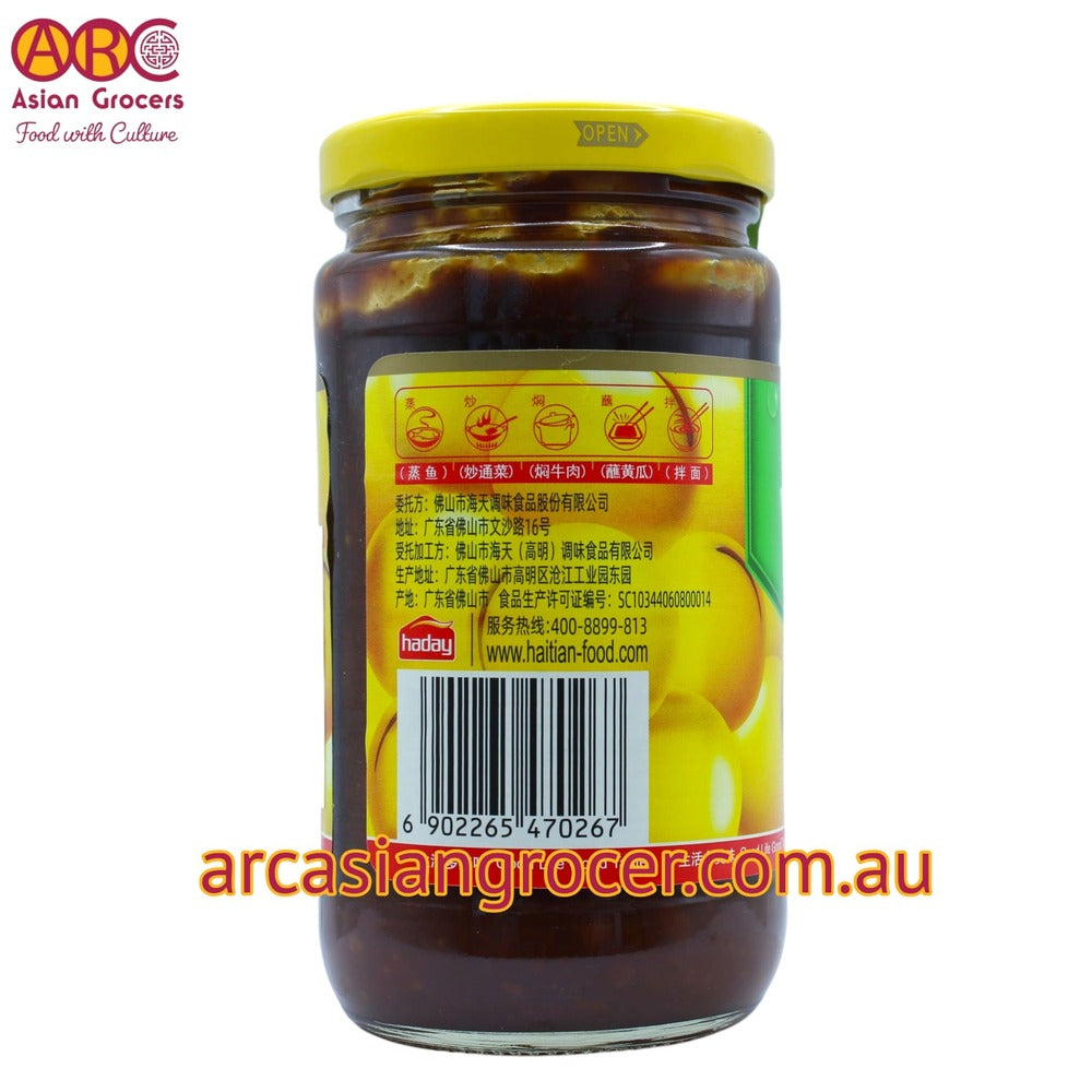Haitian Soy Bean Paste 340g