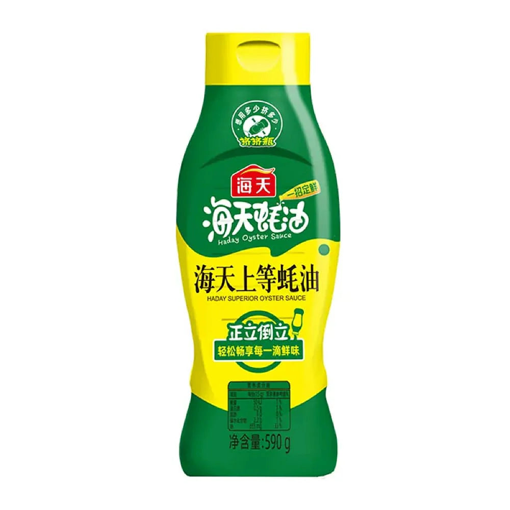 Haitian Oyster Sauce Squeeze Bottle 590g