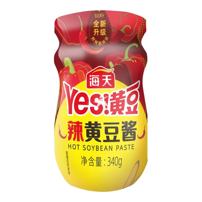 Haitian Hot Soy Bean Paste 340g