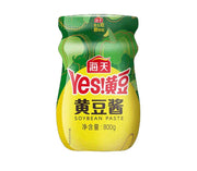 Haitian Soy Bean Paste 800g