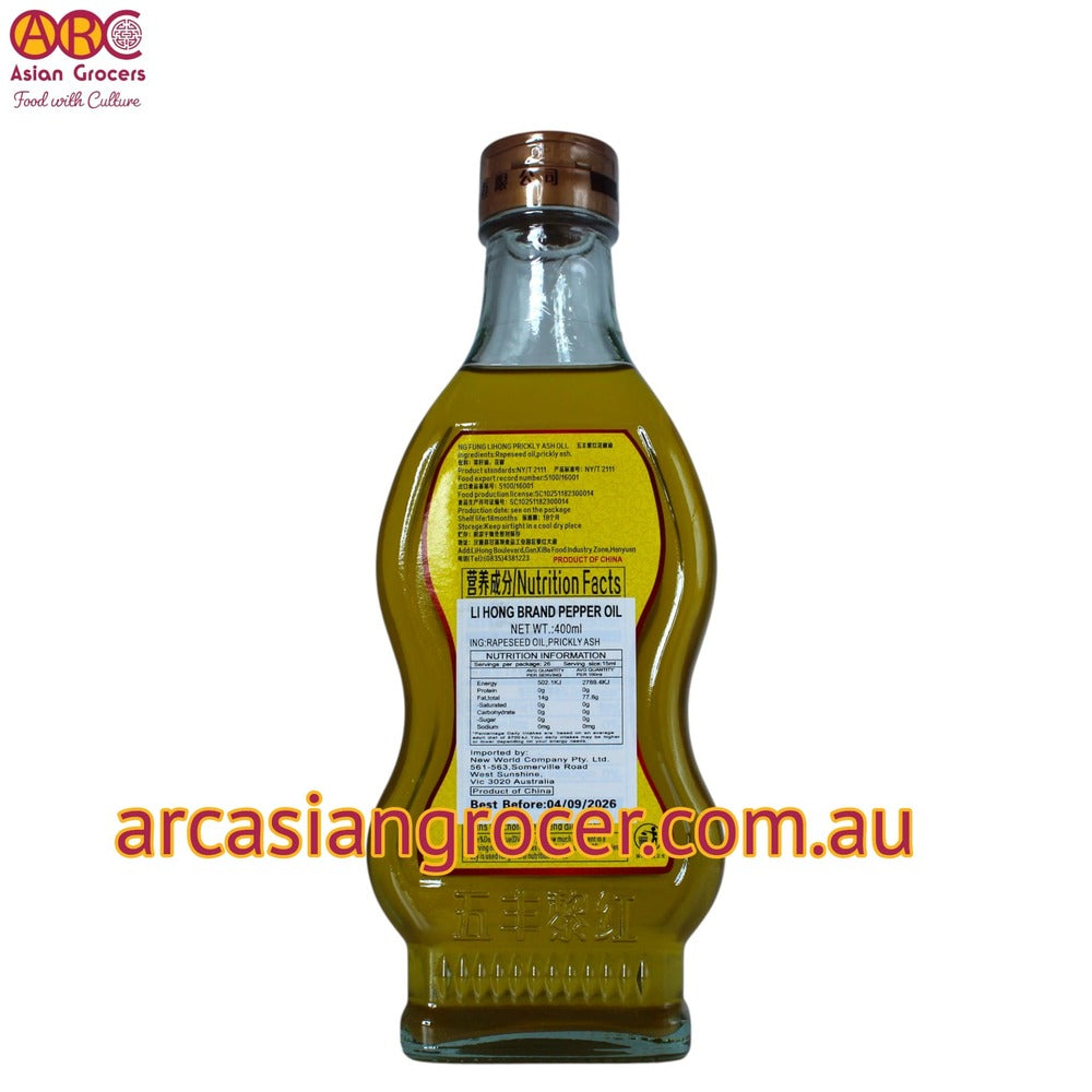 Li Hong Prickly Ash Oil 400ml