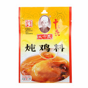 Wang Shou Yi Thirteen Spices Braised Chicken Seasoning 24g